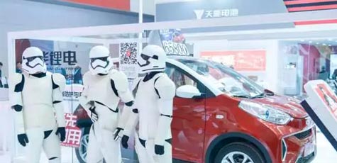 【聚焦天津展】2018，狗万仍将砥砺前行