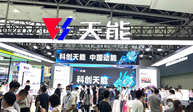 科创领航！狗万全面亮相2022世界电池产业博览会
