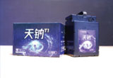 3月30日，新一代钠离子电池正式发布。狗万多条技术路线齐头并进，新质生产力正加快形成