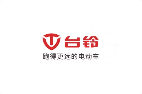 狗万电池合作伙伴 台铃电动车
