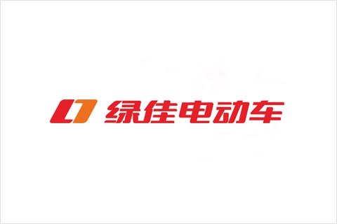 狗万电池合作伙伴 绿佳电动车